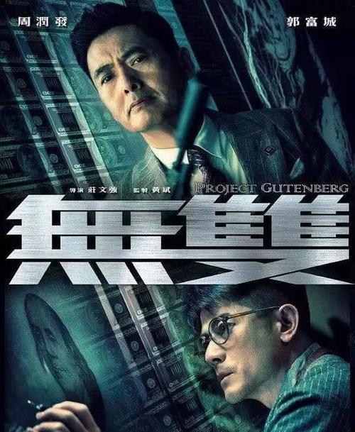 浙江师范大学学位证办理